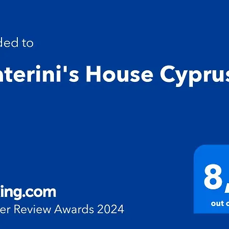 Feriehus Ekaterini's House Cyprus *